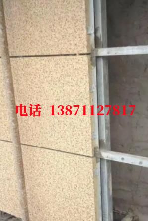永丰外墙ET板